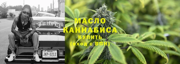 PSILOCYBIN Абинск