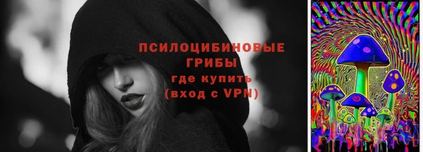 гашиш Абаза