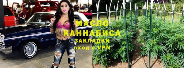 гашиш Абаза