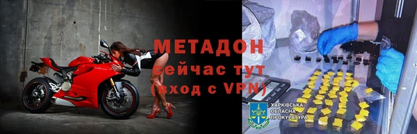PSILOCYBIN Абинск