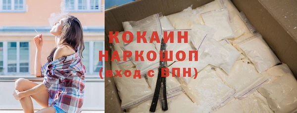 PSILOCYBIN Абинск