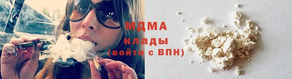 PSILOCYBIN Абинск