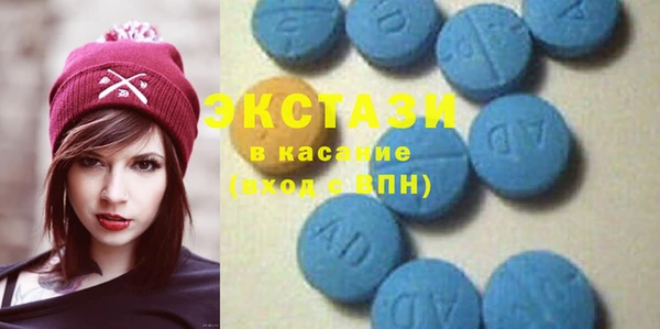 скорость Лихославль