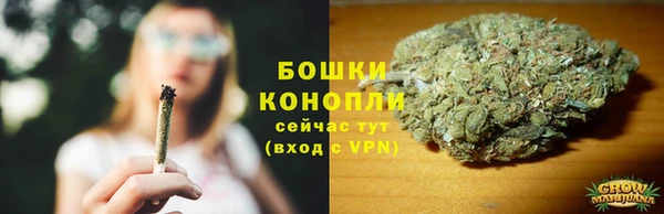 скорость Лихославль