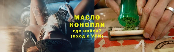 PSILOCYBIN Абинск