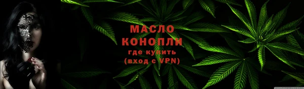 гашиш Абаза