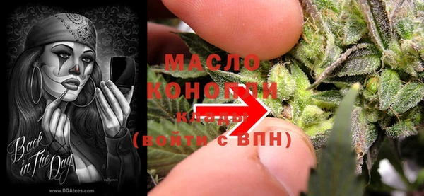 PSILOCYBIN Абинск