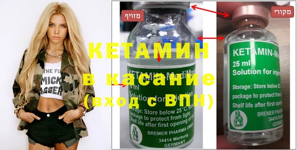 гашиш Абаза