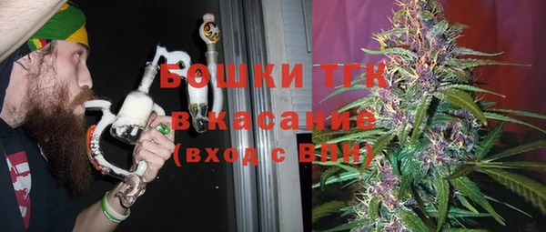 дурь Липки