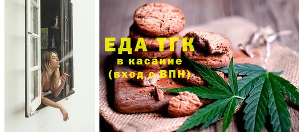 PSILOCYBIN Абинск