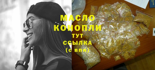 гашиш Абаза