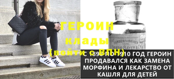гашиш Абаза
